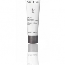 [W.]™+ Brightening Mask 165726 