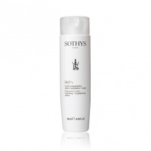 [W.]+™ Brightening lotion Увлажняющий осветляющий тоник 165700 