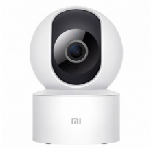 Xiaomi Smart Camera C300 56404