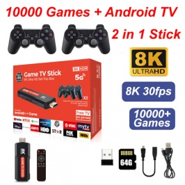 TV-игровая приставка, телевизор 8K + беспроводной геймпад GameBox 59051