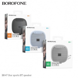 Портативная колонка BOROFONE BR47 66805 Портативная колонка BOROFONE BR47 66805