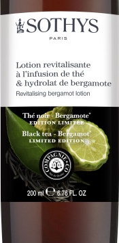 !!!!2REVITALISING2!!!! !!!!2LOTION2!!!! ҚАЙТА ТИКЛАНАДИГАН ТОНИК ЛОСОН    180212