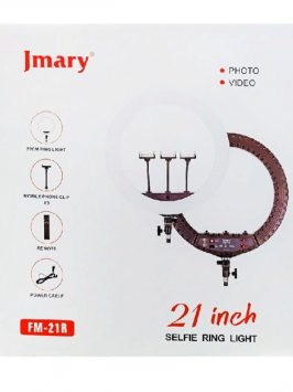 Кольцевая светодиодная лампа «Jmary FM-21R» (Без штатива) Кольцевая светодиодная лампа «Jmary FM-21R» (Без штатива)