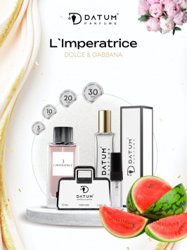 Духи женские Datum Parfume L'Imperatrice 20 мл с киви, арбузом, жасмином и мускусом Духи женские Datum Parfume L'Imperatrice 20 мл с киви, арбузом, жасмином и мускусом