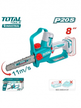 Akkumulyatorli zanjirli arra TOTAL TGSLI2088