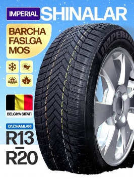 Шины Imperial 225/55 R18 всесезонные комплект 4 шт. Шины Imperial 225/55 R18 всесезонные комплект 4 шт.