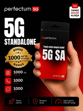 SIM-карта с самостоятельной регистрацией от Perfectum 5G SIM-карта с самостоятельной регистрацией от Perfectum 5G