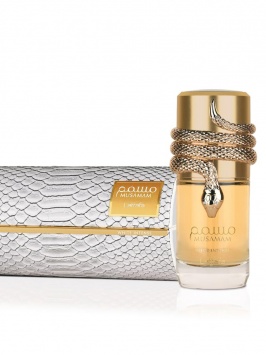 Lattafa Musamam White Intense uniseks atir 100ml duxi arab parfyum EDP chidamli sovga