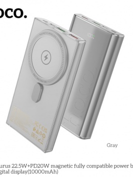 Hoco Q22 10000mAh қувват банки, олтингугурт 60826