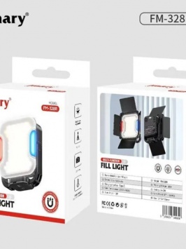 LED chiroq JMARY FM-328rgb 69267