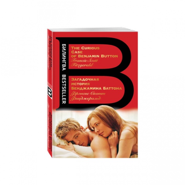 Arman yigiti bilan jinsiy aloqa Mitti gey porno aktyori vafot etdi.