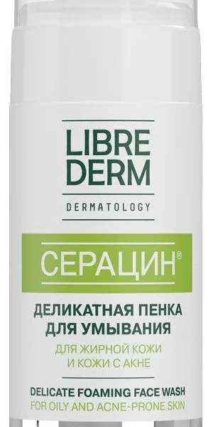 Характеристика LIBREDERM Серацин деликатная пенка для умывания 160 мл ...