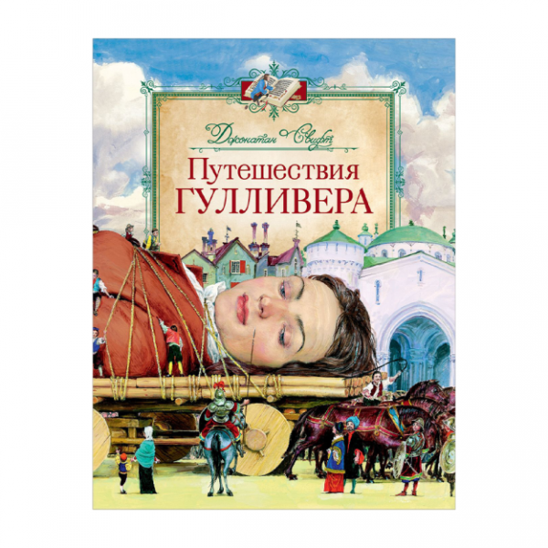 Evangelion porno rasmlar