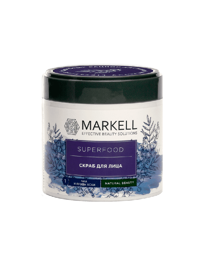 (MARKELL SUPERFOOD) СКРАБ ДЛЯ ЛИЦА ЧИА И ЯГОДЫ АСАИ, 100МЛ УТ-00007773