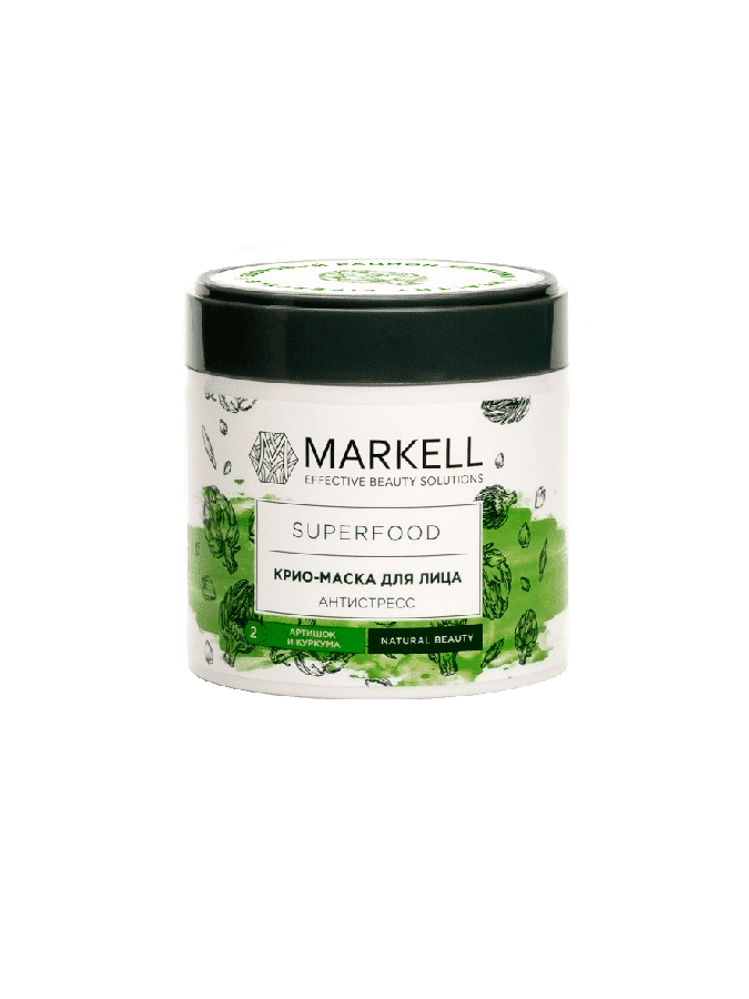 (MARKELL SUPERFOOD) KRIO YUZ NIQOBI ANTISTRESS ARTISHOK VA ZERDEÇAL, 100ML  УТ-00007785