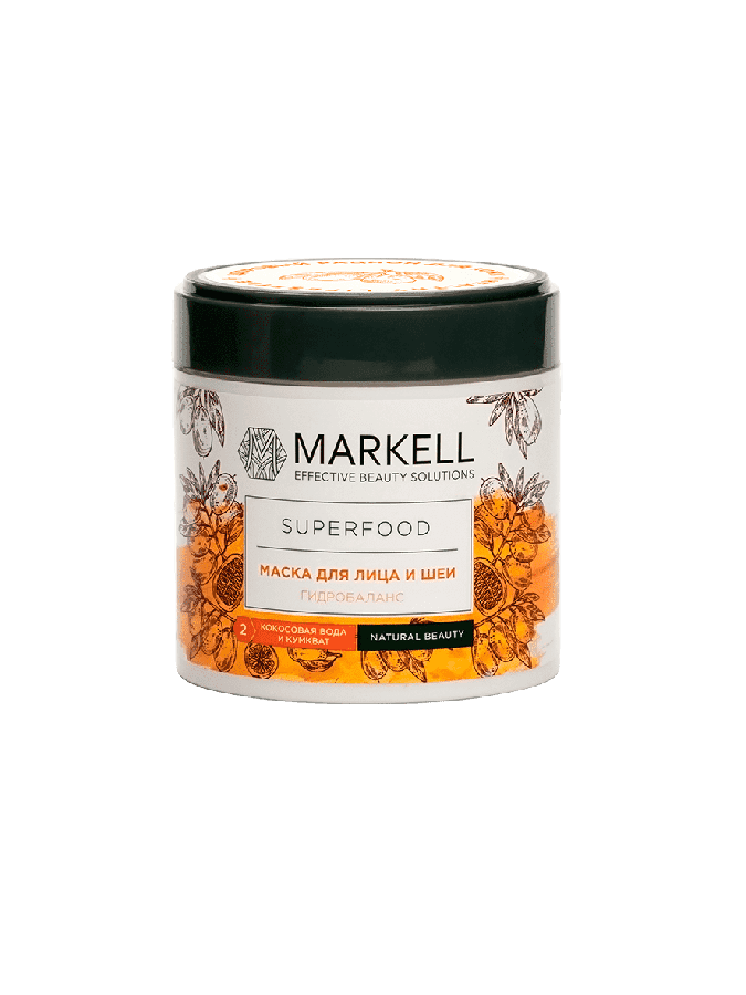 (MARKELL SUPERFOOD) МАСКА ДЛЯ ЛИЦА И ШЕИ ГИДРОБАЛАНС КОКОСОВАЯ ВОДА И КУМКВАТ, 100МЛ УТ-00007778