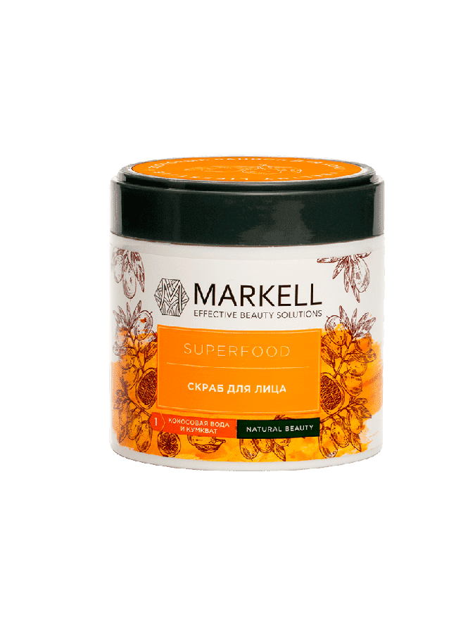 (MARKELL SUPERFOOD) СКРАБ ДЛЯ ЛИЦА КОКОСОВАЯ ВОДА И КУМКВАТ, 100МЛ УТ-00007777