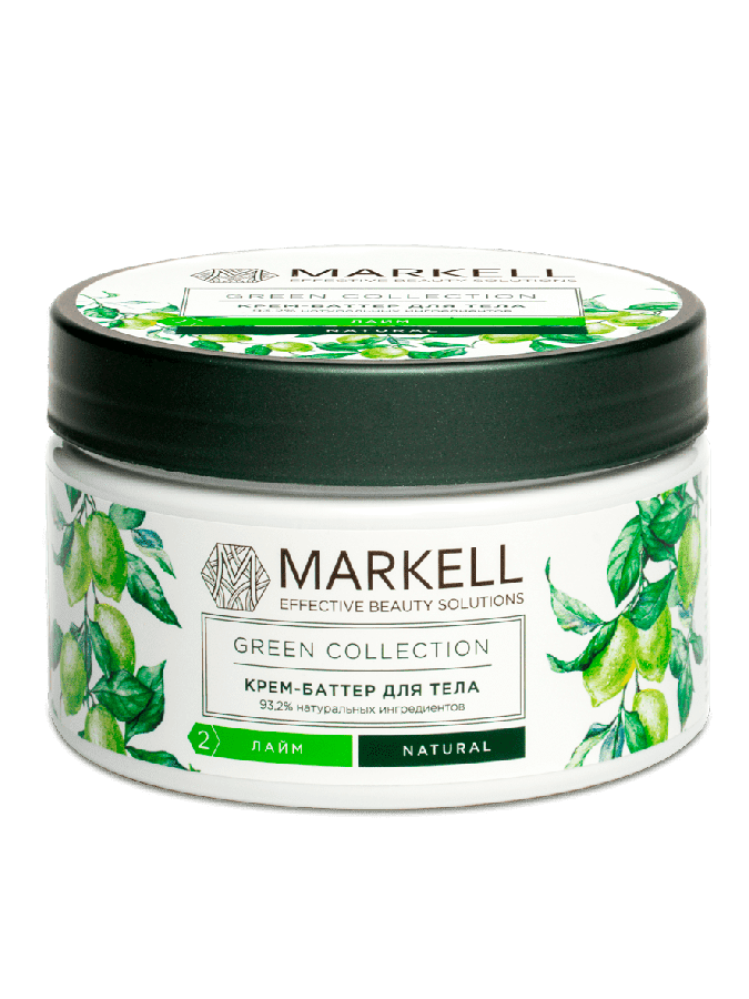 (MARKELL GREEN COLLECTION) OHAK TANASI UCHUN YOG ' KREMI, 250ML  УТ-00007783