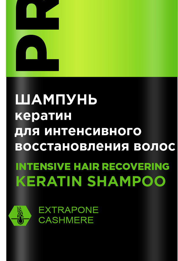 (PROFESSIONAL) SOCHNI INTENSIV TIKLASH UCHUN KERATIN SHAMPUN, 500ML УТ-00007741