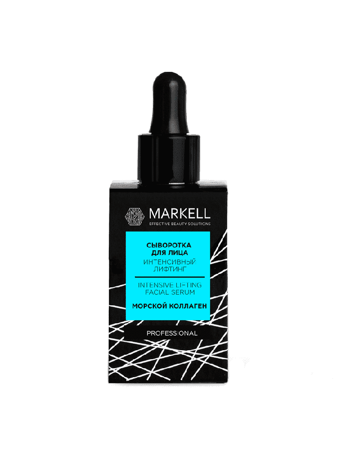 (MARKELL PROFESSIONAL) СЫВОРОТКА ДЛЯ ЛИЦА ИНТЕНСИВНЫЙ ЛИФТИНГ, 30МЛ УТ-00007736