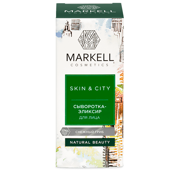 (MARKELL SKIN & CITY) СЫВОРОТКА-ЭЛИКСИР ДЛЯ ЛИЦА СНЕЖНЫЙ ГРИБ, 10МЛ УТ-00007746