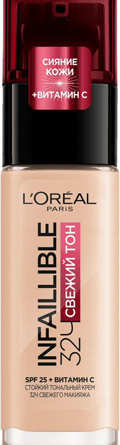 L'Oreal PARIS INFAILLIBLE uzoq muddatli MATLASHTIRUVCHI yuz poydevori", 20-soya, fil suyagi  УТ-00004974