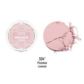 ILLUMINIQUE HIGHLIGHTER   ИЛЛЮМИНИК ХАЙЛАЙТЕР 304 УТ-00003192