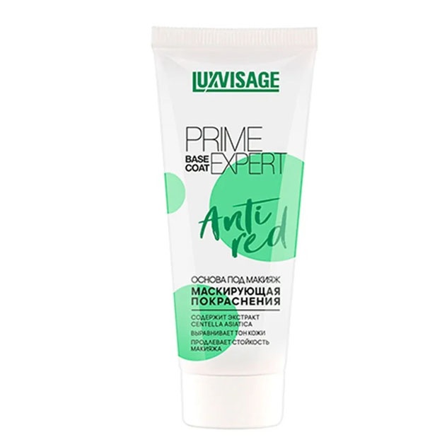 LUXVISAGE PRIME YeXPERT Mask bo'yanish bazasi.qopqoq.Qizil rangga qarshi ohang yashil 35ml / LUXVISAGE / 4 / M   UT-00000531