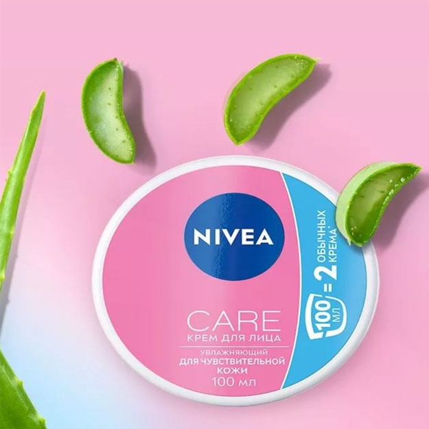 Nivea "Nivea" brendi "Care" nozik teri uchun yuz nemlendiricisi 100 ml УТ-00003317