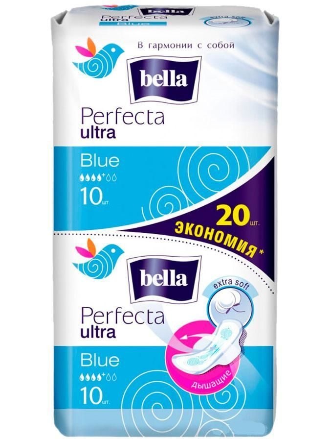 Qistirmalar ichkariga kiradi.ko'p so'zli.tuzatish bilan.yopishtiruvchi moddalar.Bella Perfecta ULTRA BLUE qatlami, 20 dona. УТ-00007243