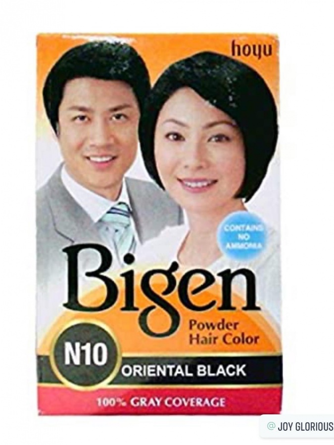 BIGEN powder heair color N20  УТ-00007469