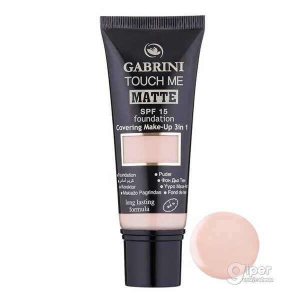 Gabrini Touch me Matte 3in1  УТ-00007817