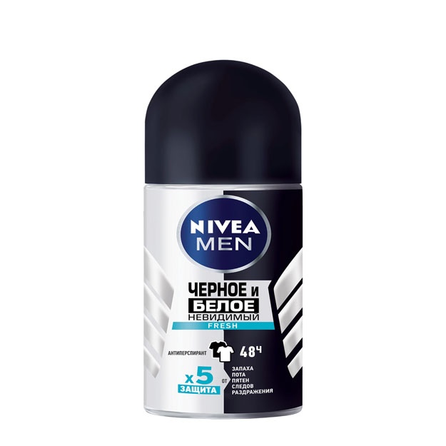 Nivea tana antiperspiranti to'p qora va oq ko'rinmas yangi seriyali Nivea Men 50 ml УТ-00007231
