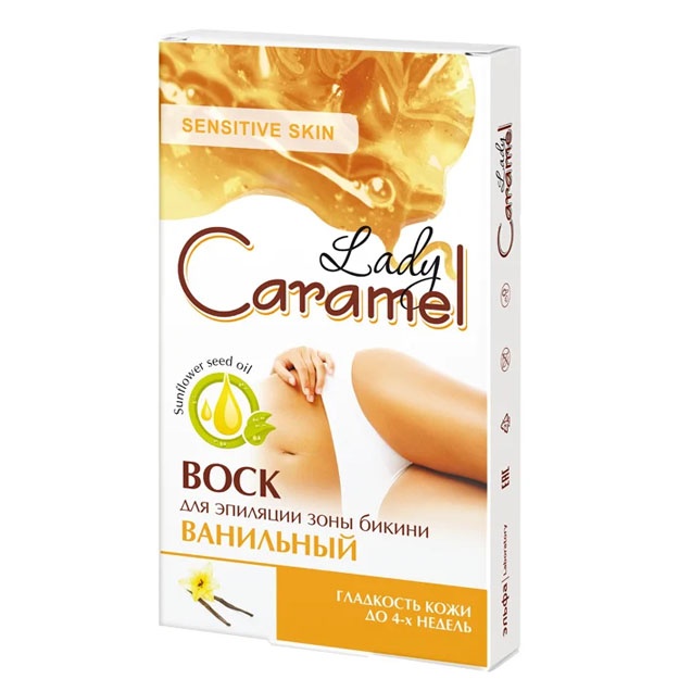 "Lady Caramel"bikini zonasini olib tashlash uchun mum"Vanilla", 12 ta chiziq+2 ta peçete. УТ-00007668