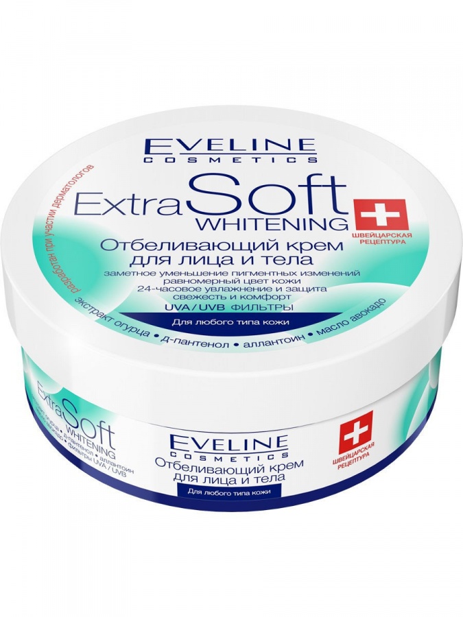 eveline exstra soft whitening+ 200ml  УТ-00007334