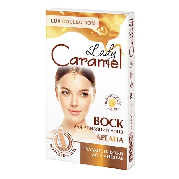 "Lady Caramel" argan yuz mumi, 12 dona  УТ-00007667