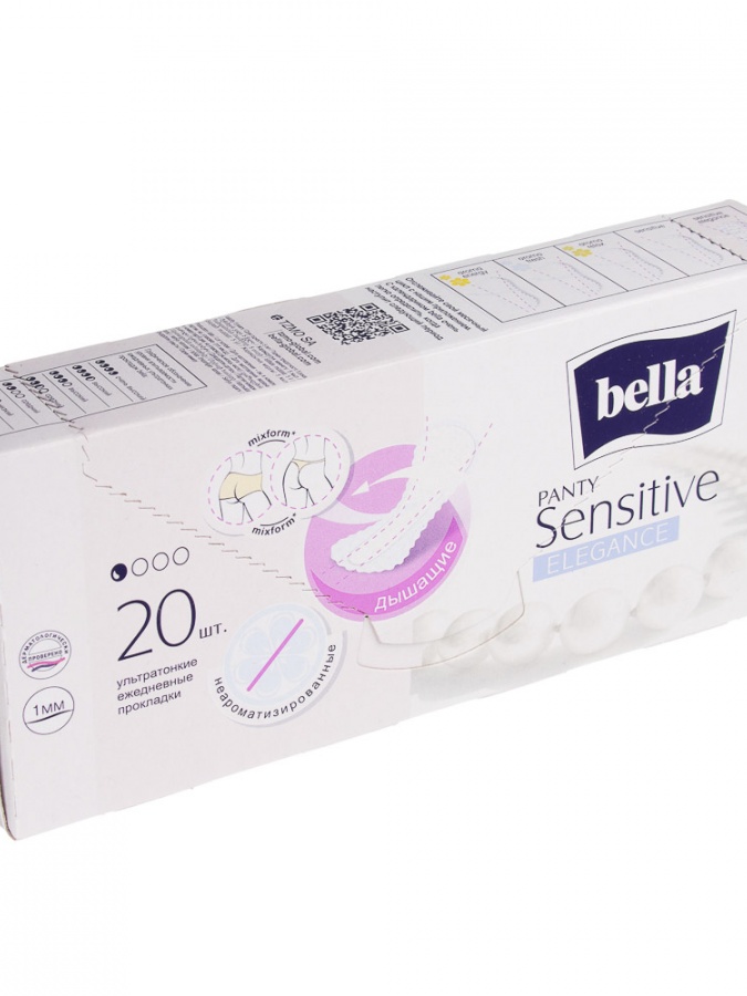УЛЬТРАТОНКИЕ Ж Г ЕЖЕДНЕВНЫЕ ПРОКЛАДКИ BELLA PANTY SENSITIVE ULTRA YOUNG, 20 ШТ В К УП УТ-00007261