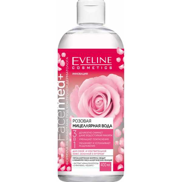 eveline pushti Misel suvi 3 1  УТ-00007341