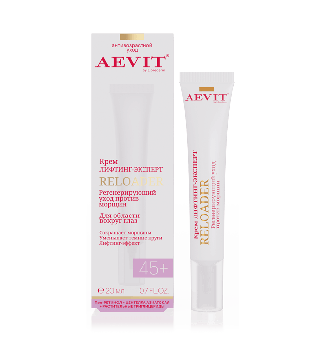 Aevit by LIBREDERM cream lifting-ko'z atrofidagi mutaxassis qayta tiklanadigan ajinlarga qarshi parvarish RELOADER 45 + 20ml  УТ-00007260