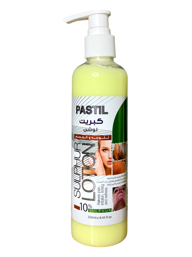 PASTIL SULFUR LOTION 250ML - 10%  УТ-00007027