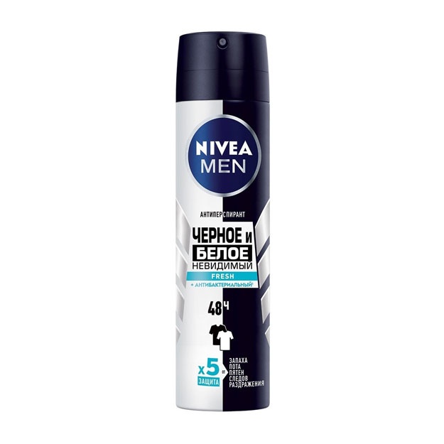 Nivea antiperspirant Nivea 150 ml markali Dynamic Power kumush himoyasi  УТ-00007239
