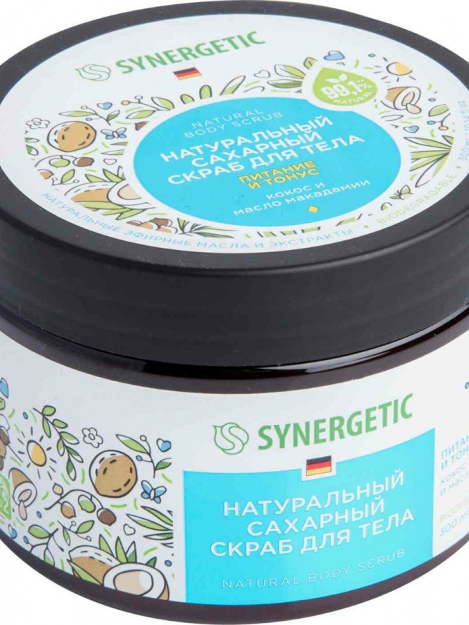 Натуральный сахарный скраб для тела SYNERGETIC Питание и тонус, кокос и масло макадамии 300мл УТ-00008050