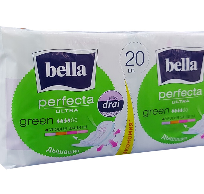 QISTIRMALAR ICHKARIGA KIRADI.Ko'p so'zli.TUZATISH BILAN.Yopishtiruvchi moddalar.BELLA PERFECTA ULTRA GREEN QATLAMI, 20 DONA. УТ-00007246