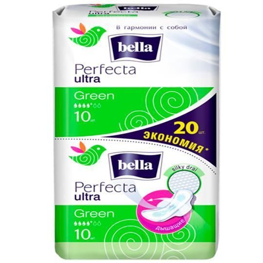 SUPER NOZIK W GIG. Ichkariga kirdi. BELLA PERFECTA ULTRA GREEN PROKLADKALARI, 20 DONA. УТ-00007262