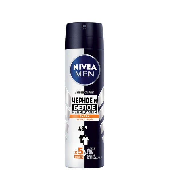 Nivea antiperspirant qora va oq, ko'rinmas extra seriyali NIVEA Men 150 ml  УТ-00007235