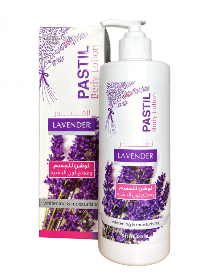 PASTIL BODY LOTION 480ML - LAVENDER 2  УТ-00007005