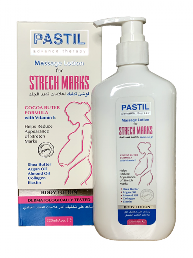 PASTIL MASSAGE LOTION STRECH MARKS 200ML  УТ-00007022