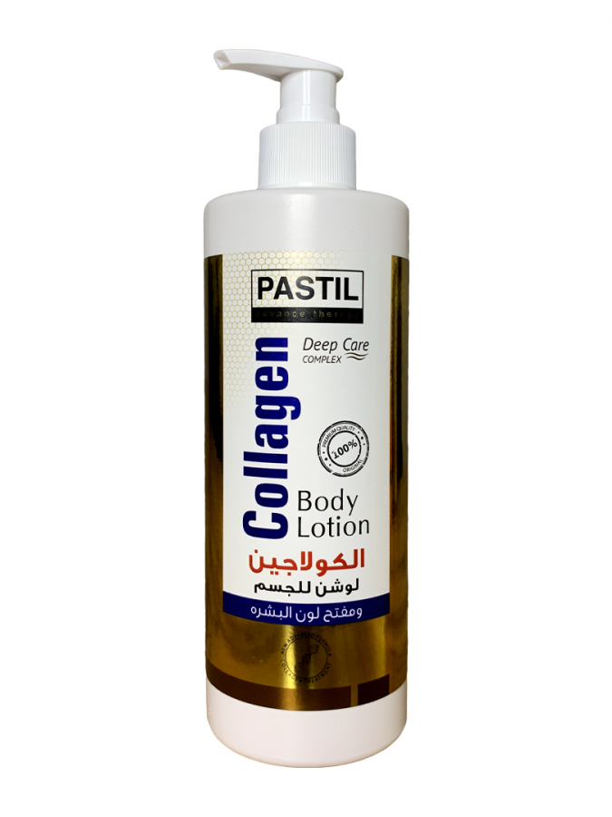 PASTIL BODY LOTION 480ML - COLLAGEN 2 УТ-00007004