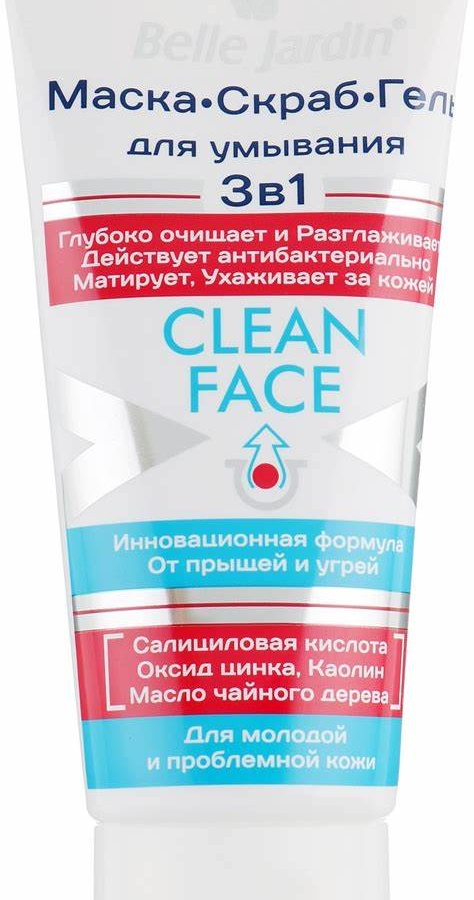 Bella jardin yuzni tozalash 3 1 dona yuvish vositasi  УТ-00007349