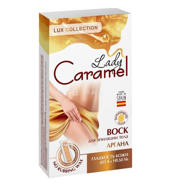 "Lady Caramel" argan tana mumi, 16 dona УТ-00007670